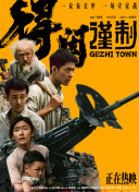 美女啪啪网